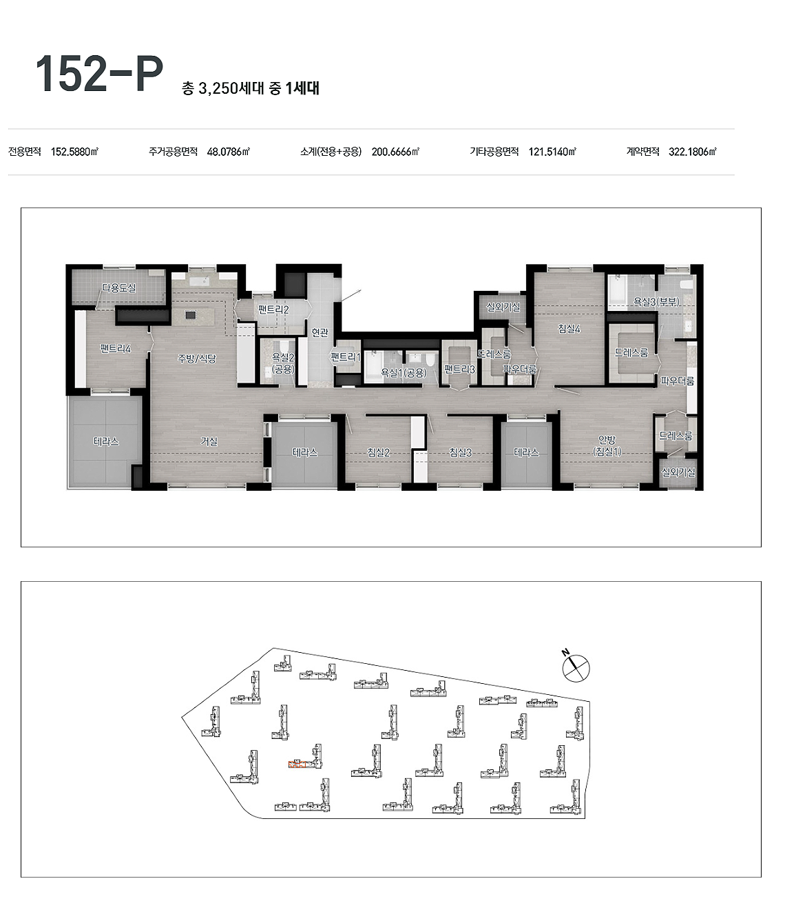unit_152-P