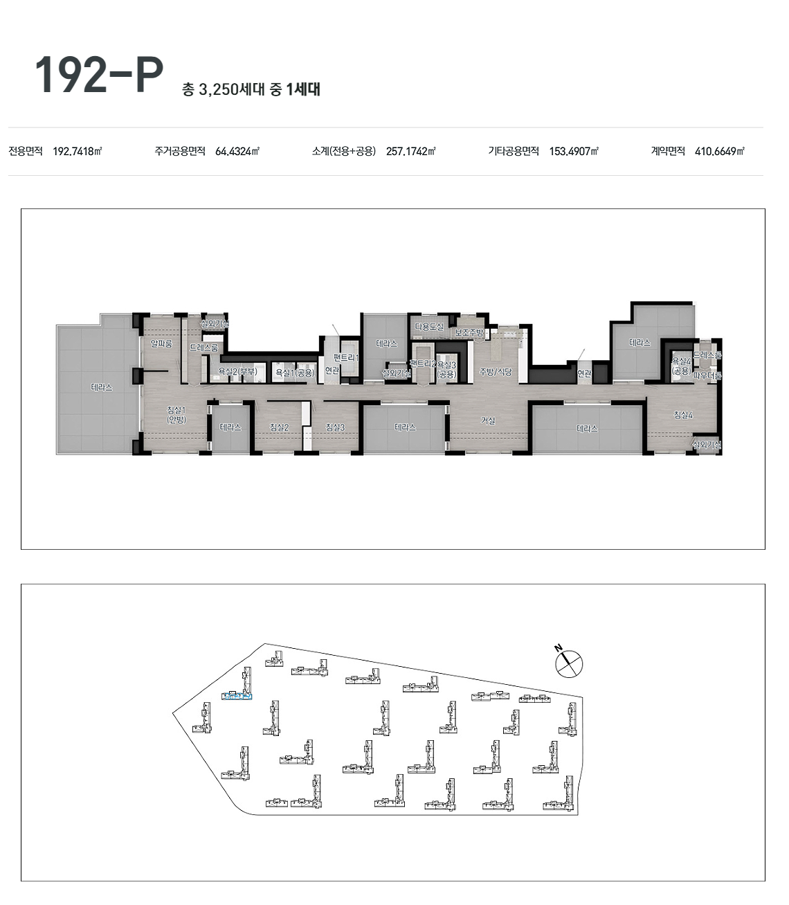 unit_192-P
