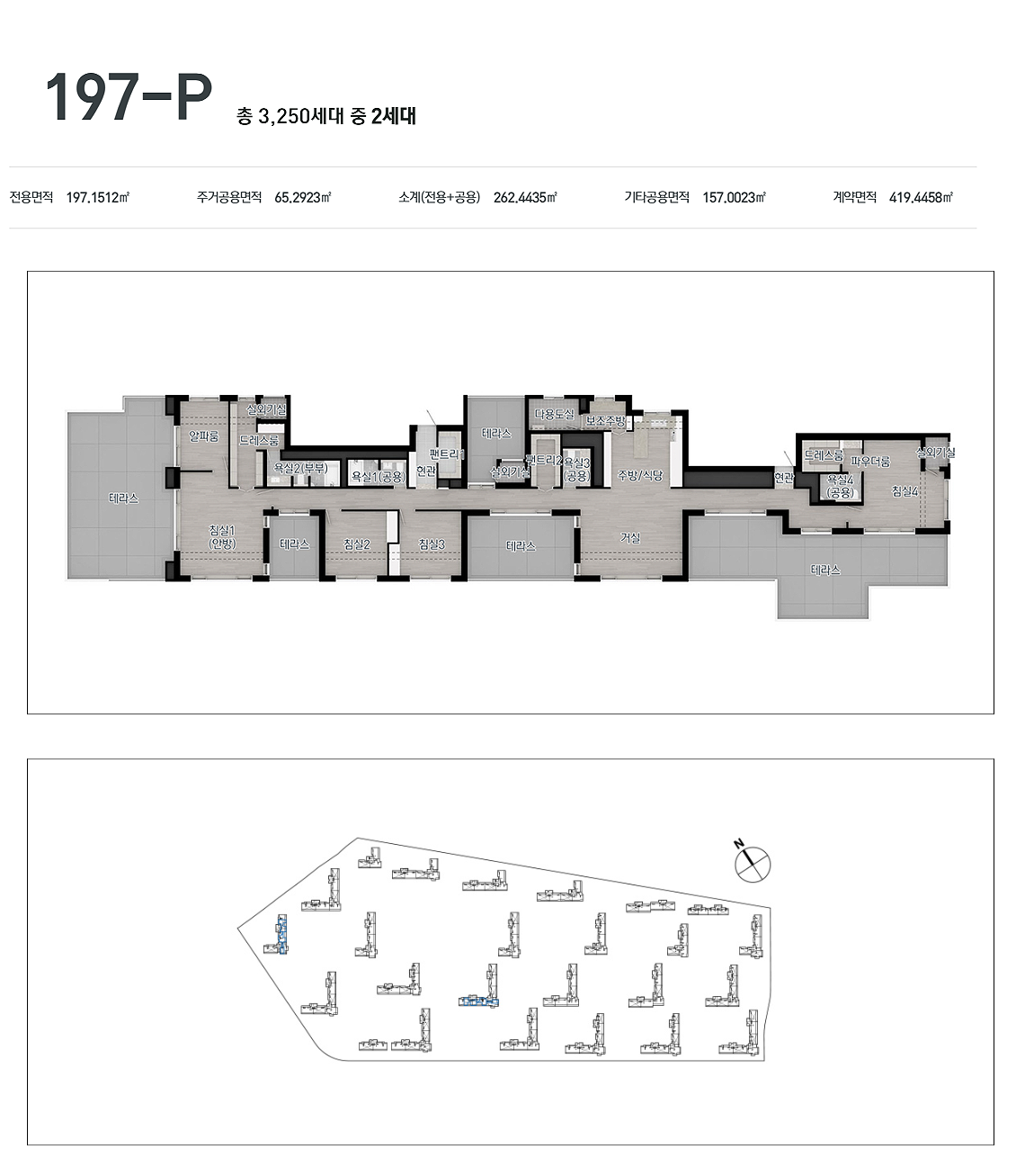 unit_197-P